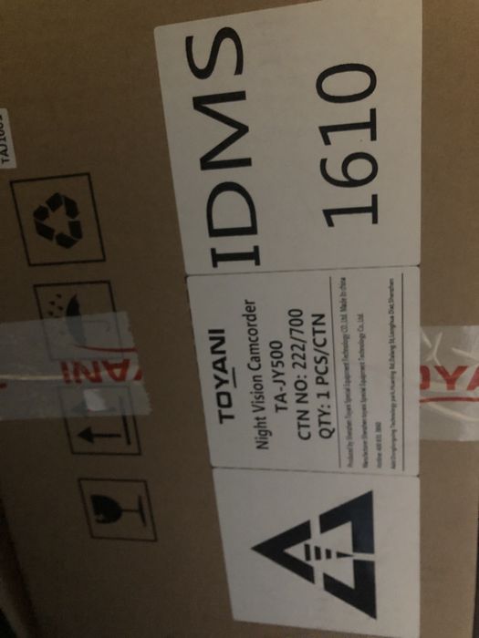 Професионална Камера за нощно виждане Toyani TA-JY500 Ловна камера