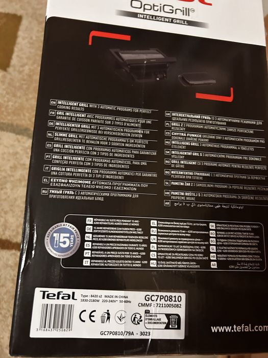 Tefal OPTIGRil GC7P0810 Чисто Нов!