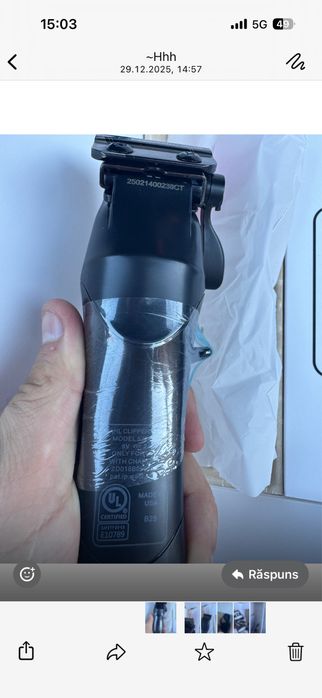 Wahl vapor noua sigilata