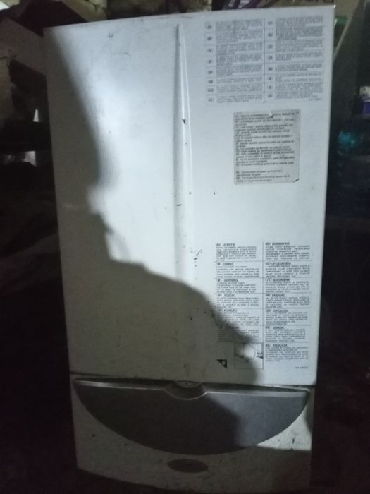 Продам навесной котёл