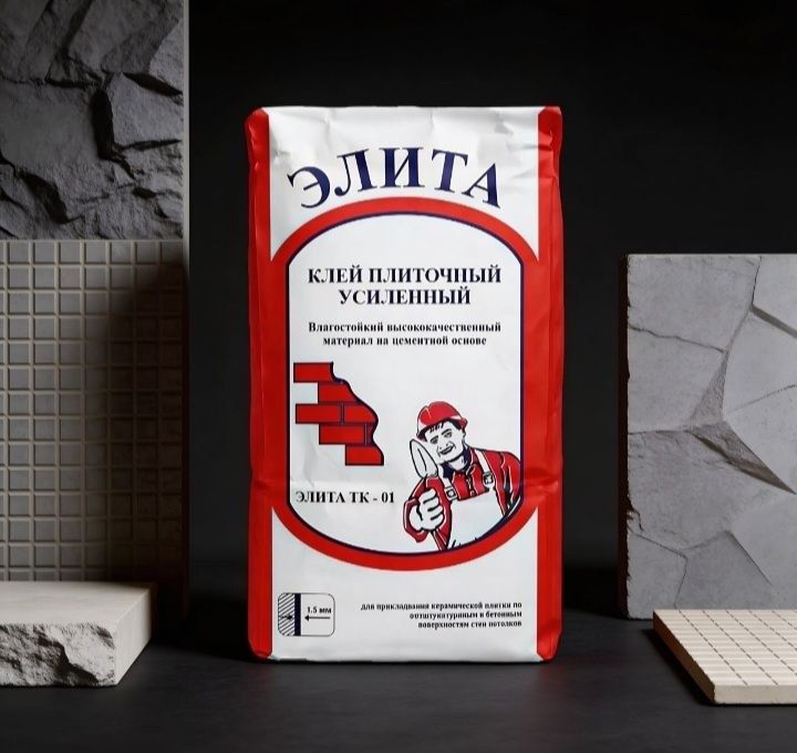 Kafelniy kley, кафелний клей kafelniy kley