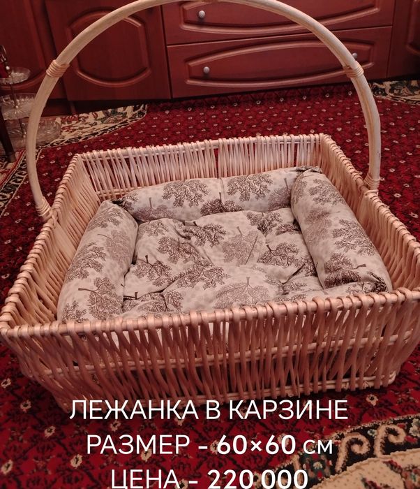 Красивые лежанки для Вашего питомца.