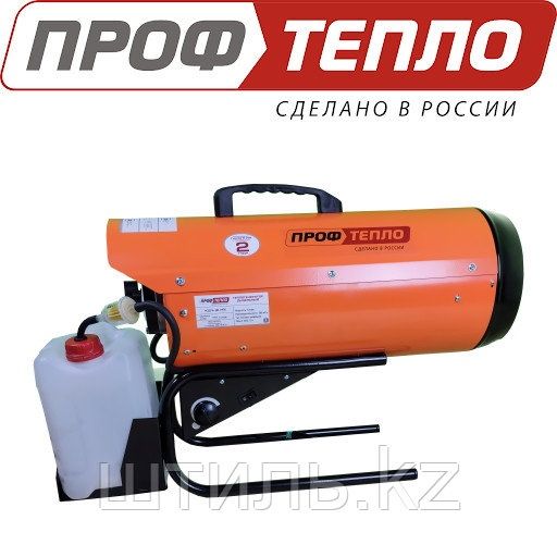 РОССИЯ ПРОФТЕПЛО 26 кВт дизельная пушка, обогреватель