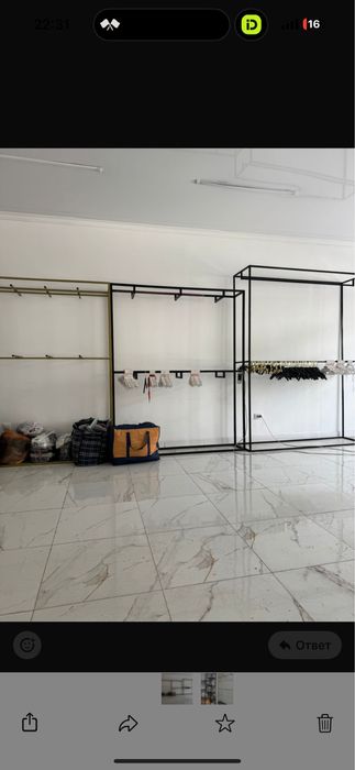 Салонные оборудование