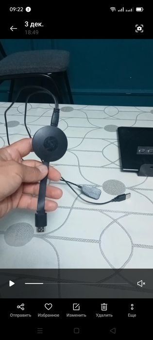 Для Телевизора от телефона