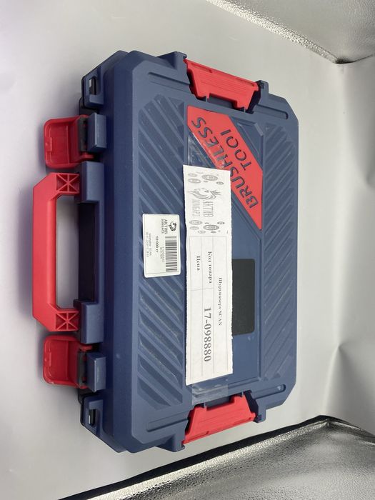 шрупавер Scan