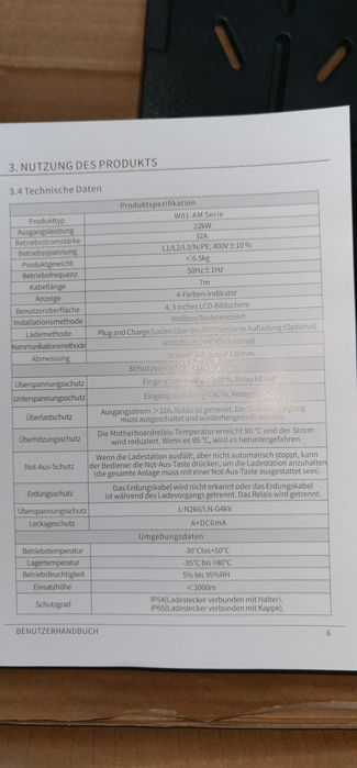 НОВА Зарядна станция Tera, 32A Тип 2 22kW или 11kW 400V