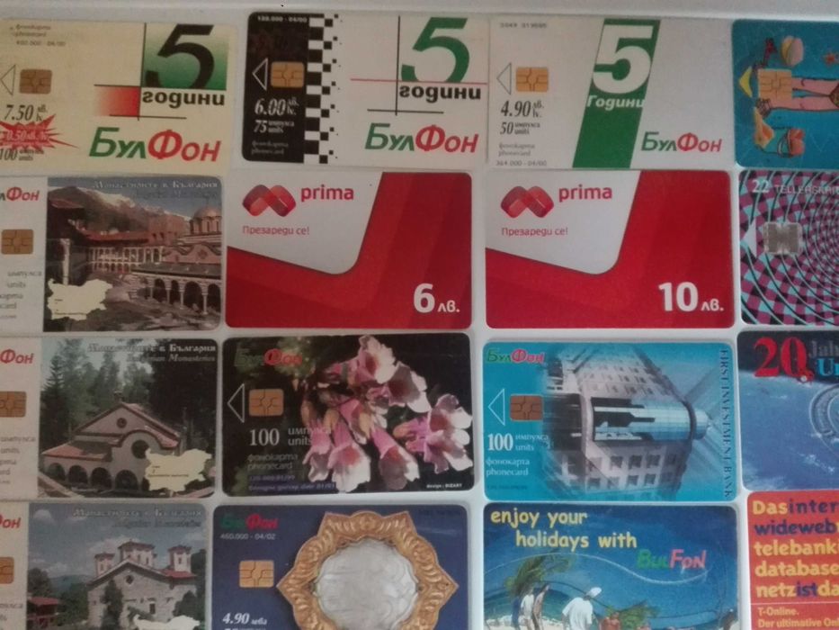 Плакети и фонокарти.