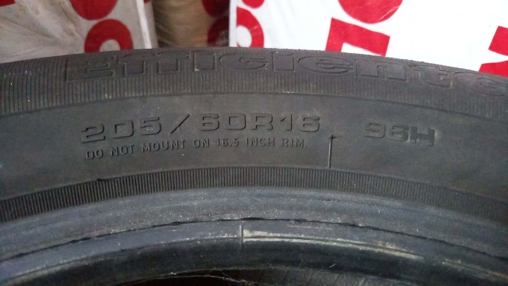 гуми вора ръка 165/65 R14 и  205/60 R16