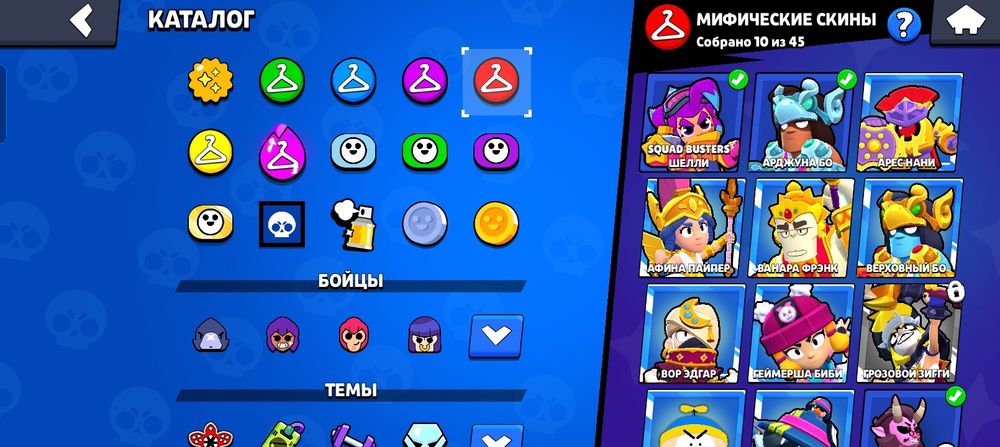 акк в бравл старс