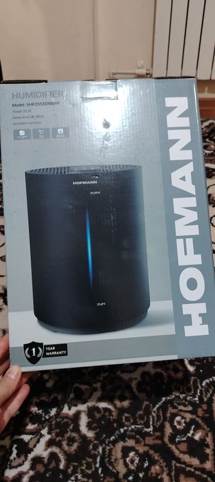 HOFMAN Havo namlantirgich sotiladi