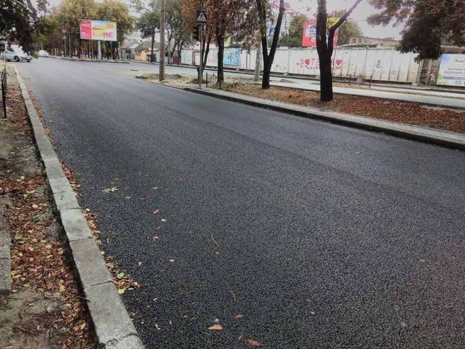 Асфальтирование, благоустройство.