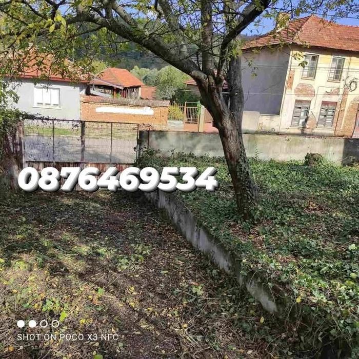 Хамалски и Транспортни услуги