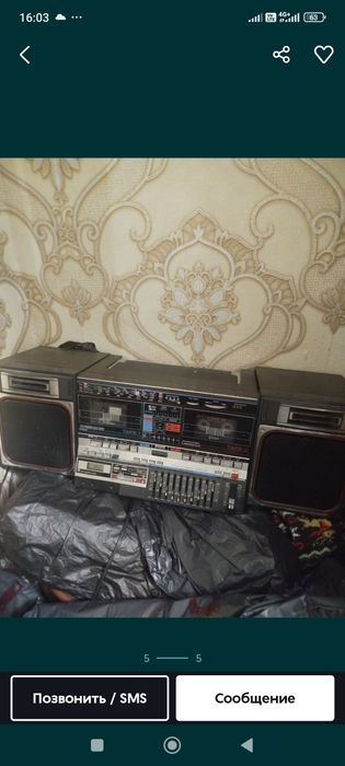 Магнитофон gf-800 сотилади