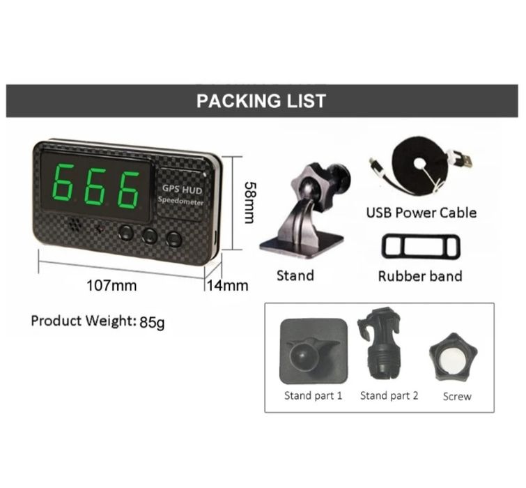 Повторитель спидометра автомобиля GPS