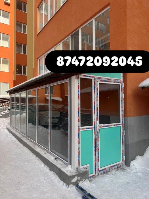 Okna master nomer 01.