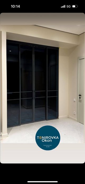 тонировка 5%-20%-30%-50%-70%