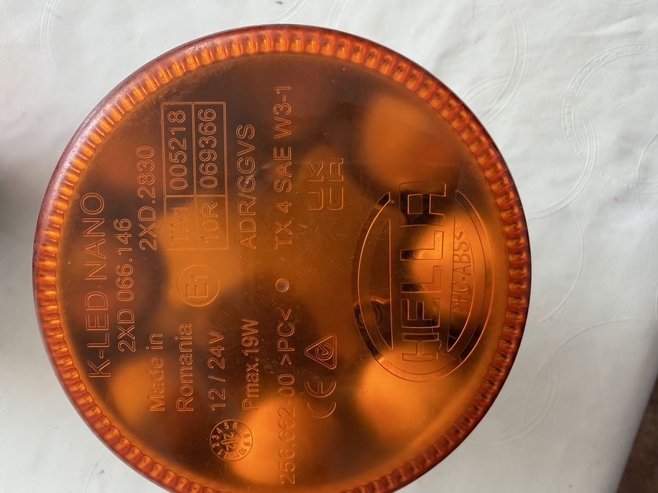 Проблесковые маячки.