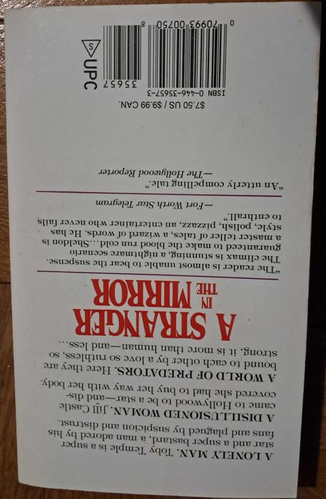 Книги на английски език