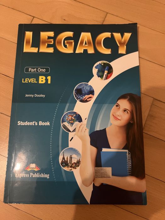 Учебници за 8-ми клас /ЗАПАЗЕНИ/