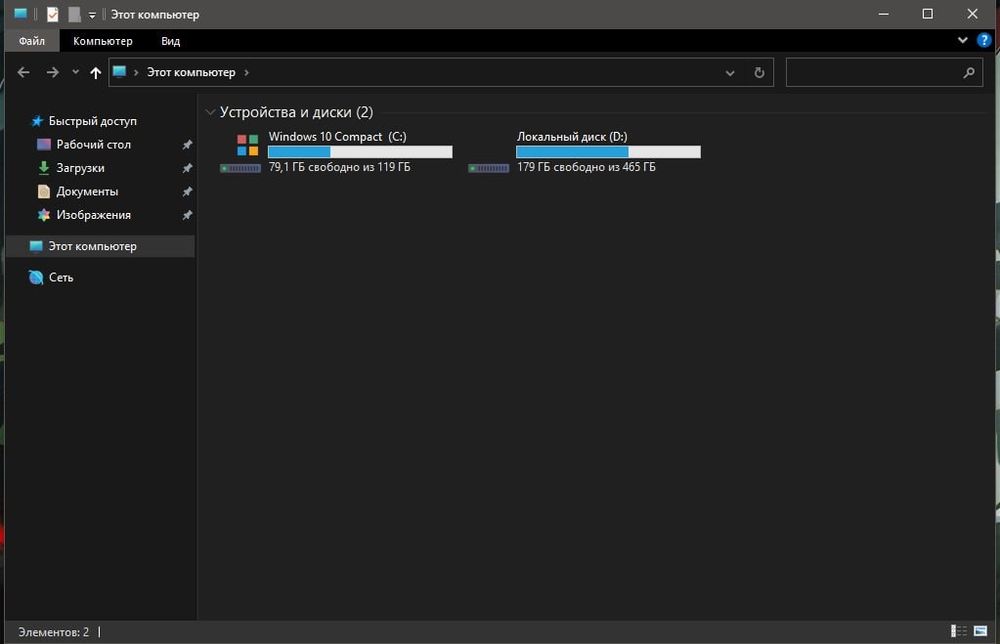 Продается бюджетная игровая сборка