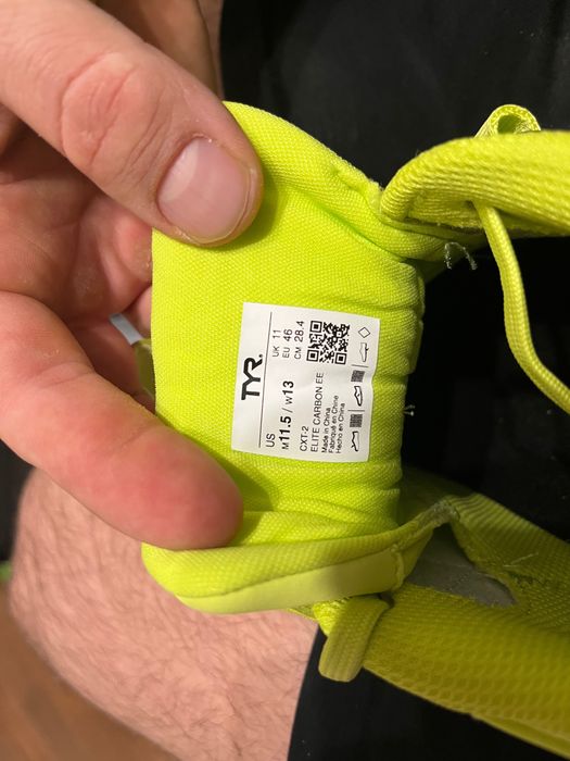 Щангети TYR - TYRFORCE Elite Carbon Lifter