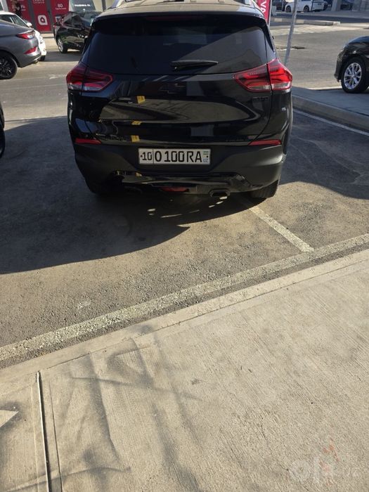 treker primyer turbo