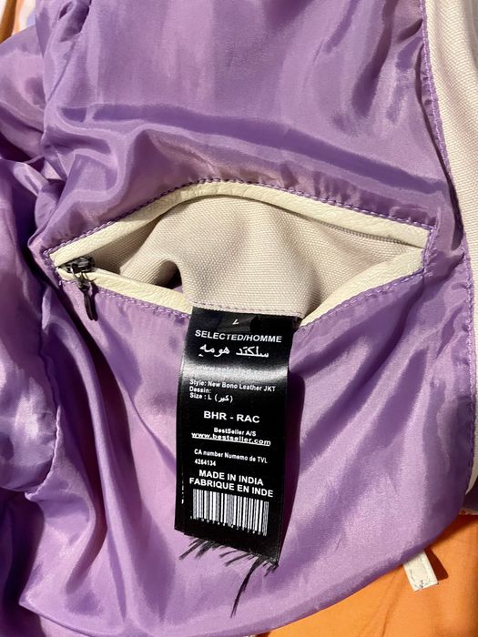 Мъжко кожено яке Slim Fit