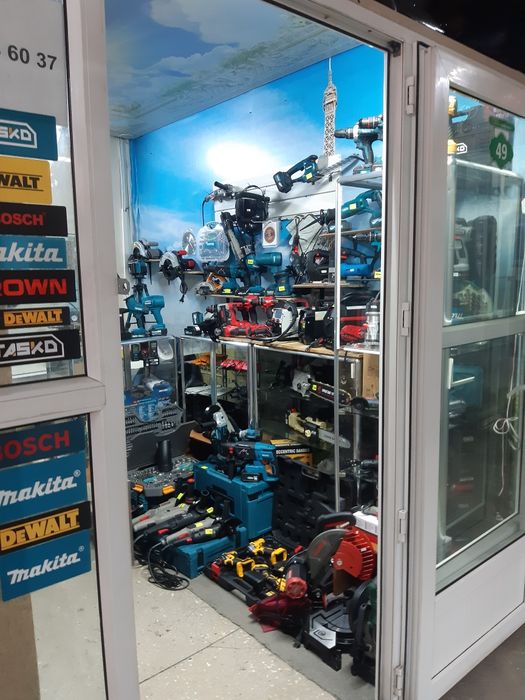 Бутик, отдел +- на авто