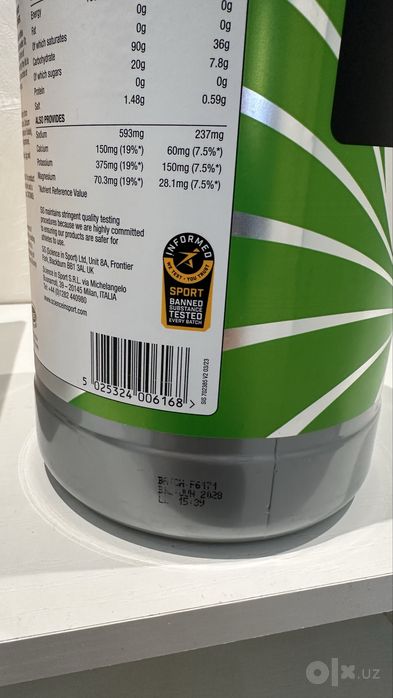 Изотоник (SIS) Go Electrolyte