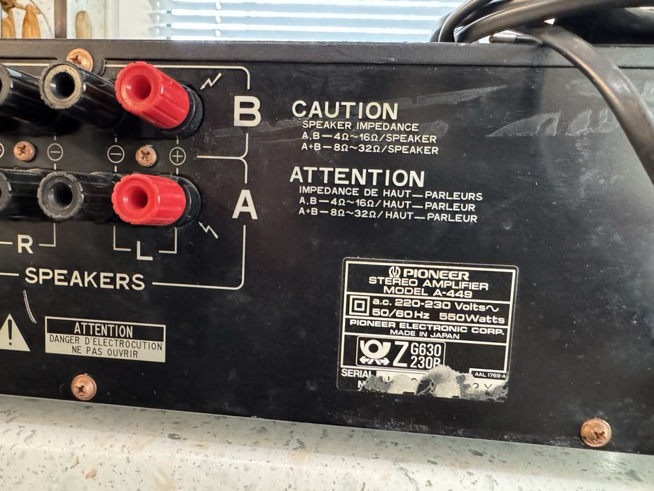 Pioneer A-449 стерео усилвател