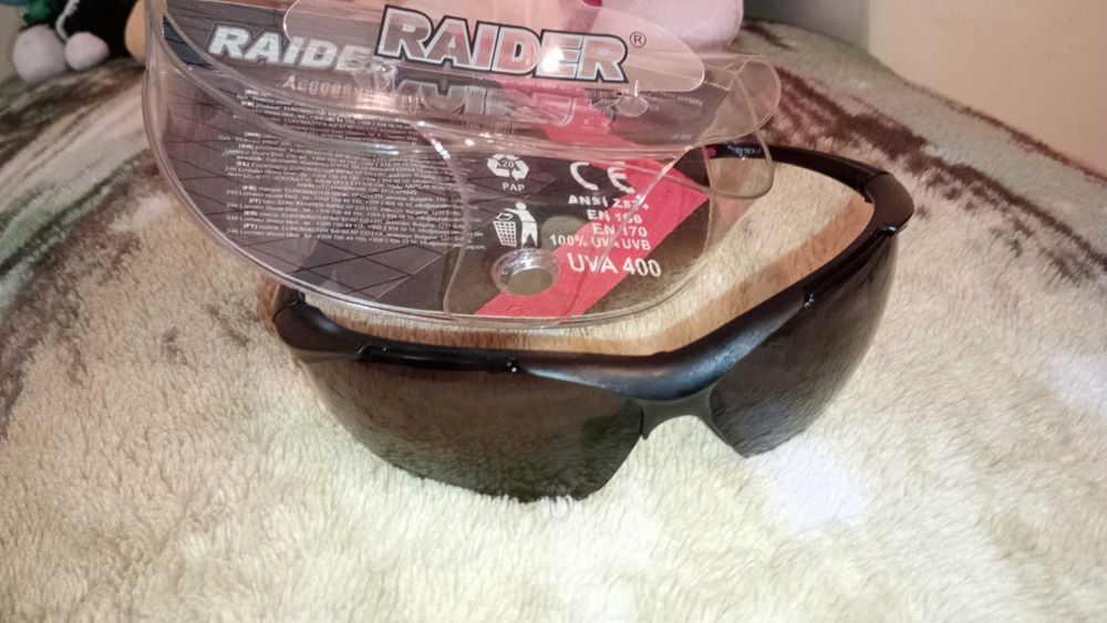 Очила Raider със UVA 400 защита
