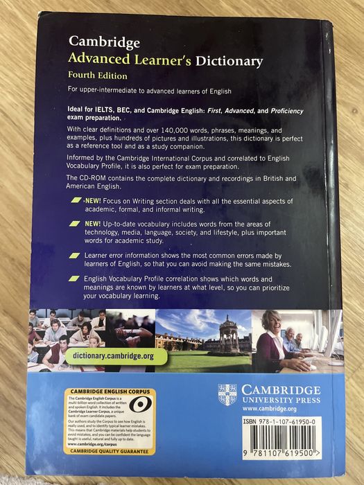 Cambridge Advanced Learner’s Dictionary fourth edition