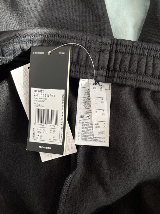 Черен анцуг на Адидас