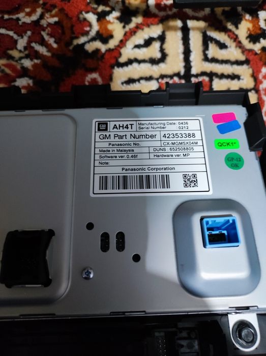 Radio cu MP3 și car kit Opel Astra J