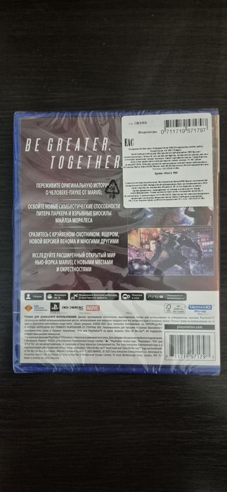 Диск для Ps5(Spider Man 2)Новый