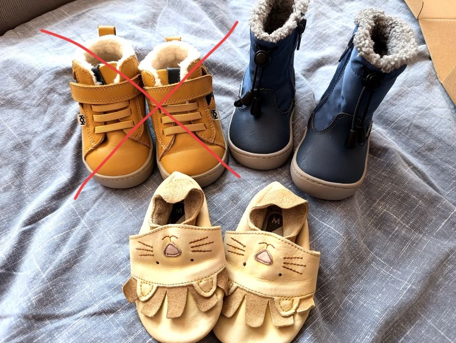 Barefoot пантофи, боти и ботуши