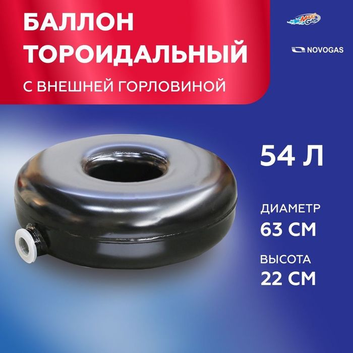 Пропан установка киламиз