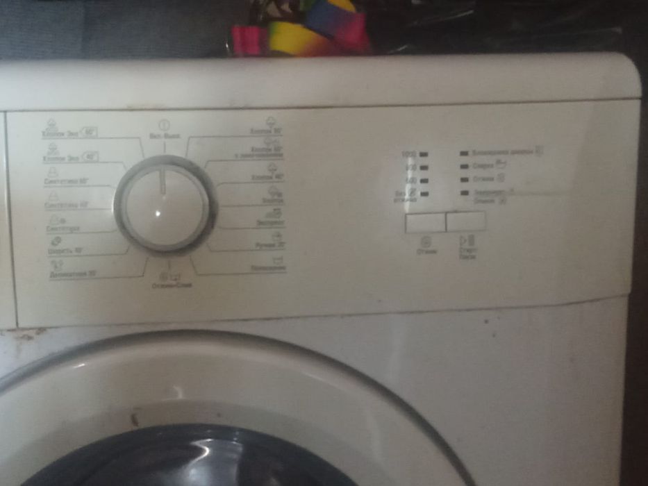 Продам стиральную машину
