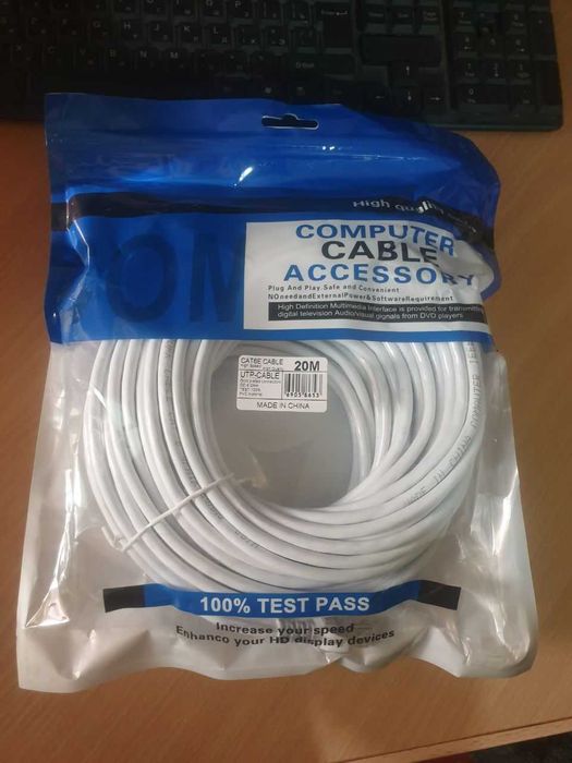 Новые сетевые кабеля CAT-6 категории 10м/15м/20м/30m