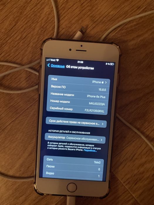 Продам iPhone 6s Plus 128 ГБ