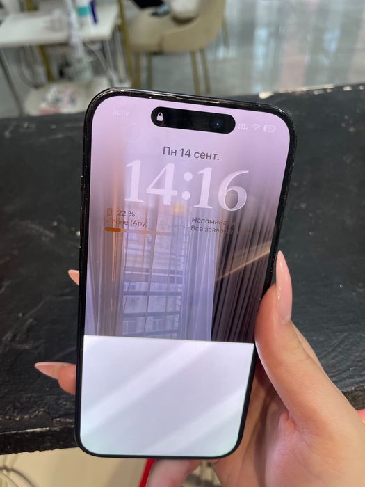 Продам iphone 15 pro 256gb