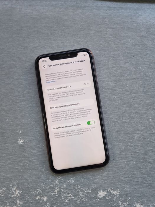 iPhone 11 Sotiladi Fes Ishlaydi Truton Bor 64GB Xotira Xolati Yaxshi