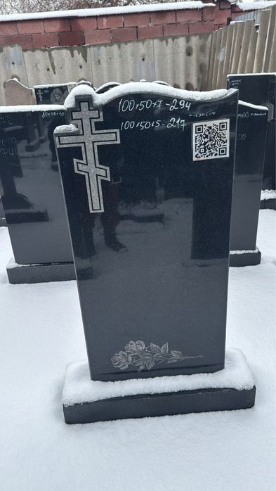 Памятники Павлодар!