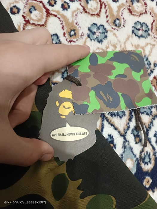 Bape tiger zip-hoodey