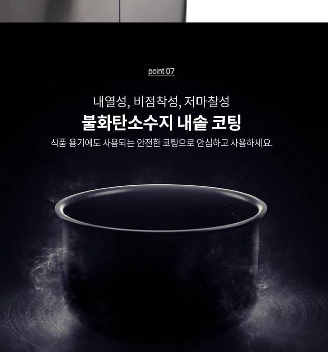 Рисоварка CUCKOO / CUCHEN на 35 персон! Для Кафе и ресторанов !