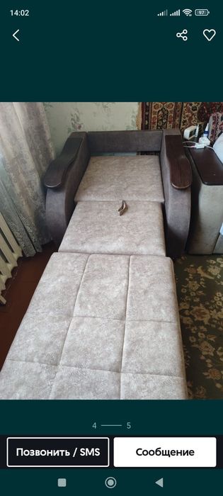Продам кресло - кровать .