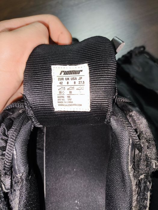 Balenciaga runner