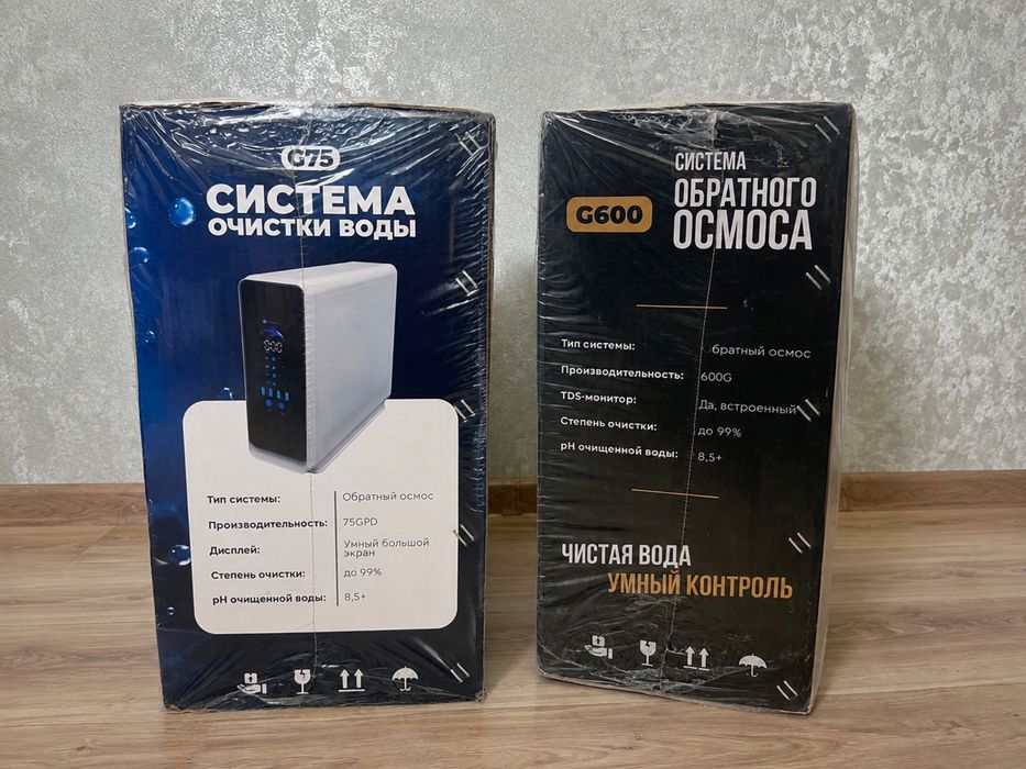 Фильтры для воды новые корейские