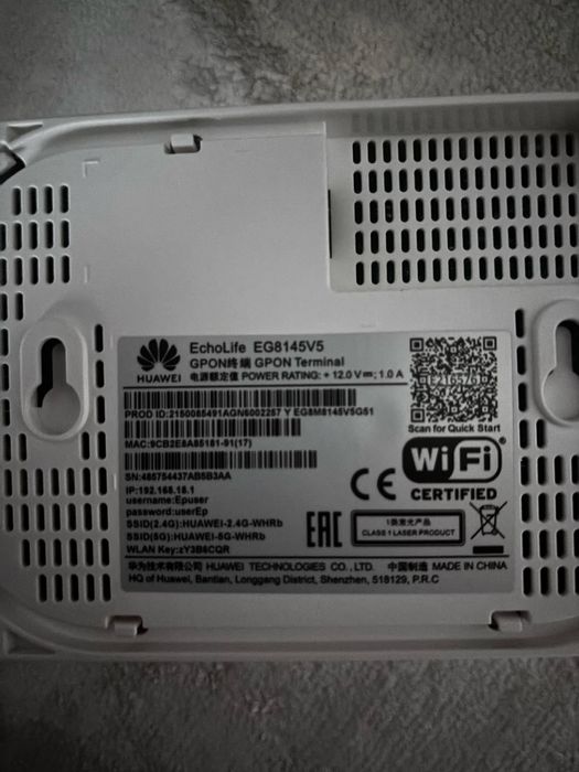 Wifi роутер для дома продам
